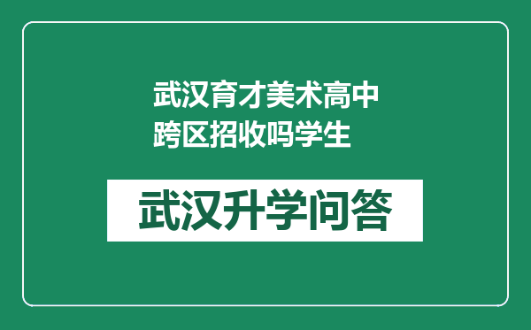 https://whyc.cc/uploads/editor/water/2024-12-23/d3ff86ccdda0ef3caebb31b3f73b61d2.png