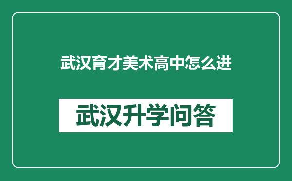 https://whyc.cc/uploads/editor/water/2024-12-23/d749f72c08d15aa17a0f075b2806180f.png