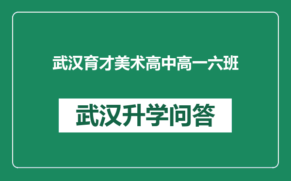 https://whyc.cc/uploads/editor/water/2024-12-23/e320fba1b59b0cec40f00671de71a94d.png