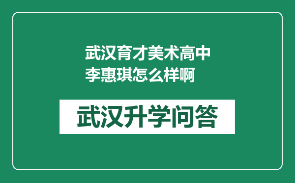https://whyc.cc/uploads/editor/water/2024-12-23/e446e93caa9fbb3dfb592ed0773fc2cf.png