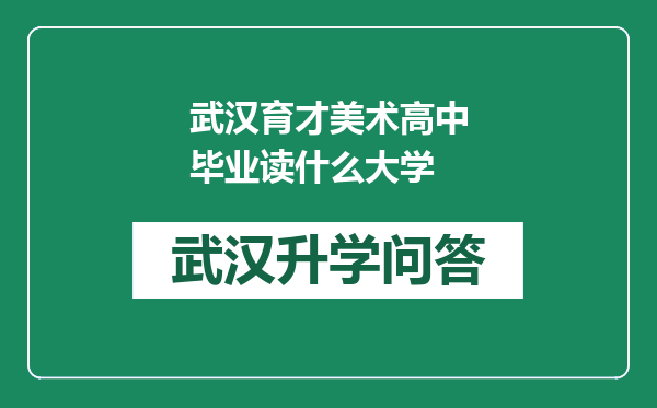 https://whyc.cc/uploads/editor/water/2024-12-23/e5795417fa0a1e4f42c34043e8a9fdb8.png