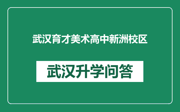 https://whyc.cc/uploads/editor/water/2024-12-23/e730ef6f4dfa2c62773e40c9eb0dfcd3.png