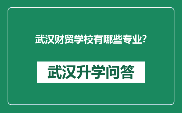 https://whyc.cc/uploads/editor/water/2024-12-23/e86a775eb49bd0cecb87e21f1145dac9.png