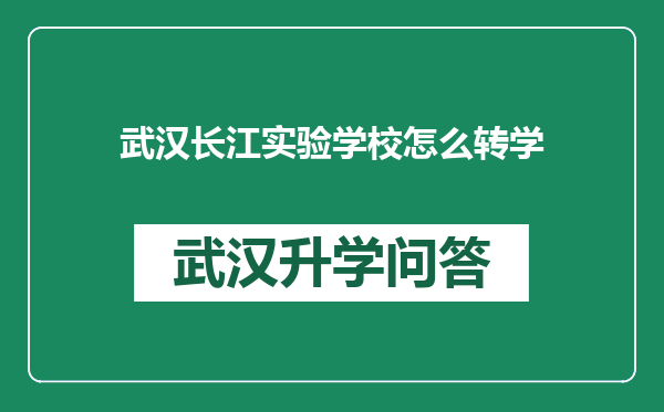 https://whyc.cc/uploads/editor/water/2024-12-23/e885a4fa6100eb8419293454ab1306ee.png