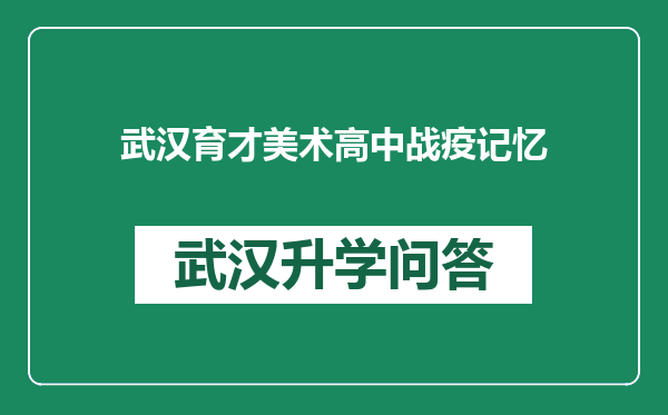 https://whyc.cc/uploads/editor/water/2024-12-23/eae97fc76b24e0a6441e0461fad6b8ac.png