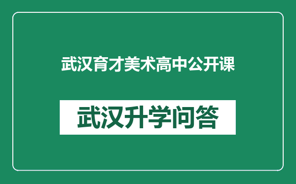 https://whyc.cc/uploads/editor/water/2024-12-23/f68cd9942721e85547905b53d37dffbb.png