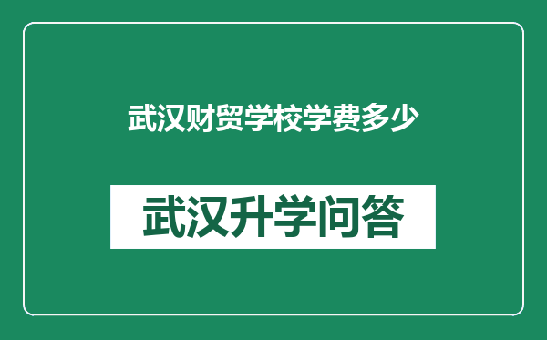 https://whyc.cc/uploads/editor/water/2024-12-23/f928a2a9691e37d2997d094650c4bf8f.png