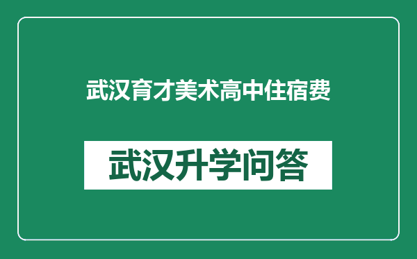https://whyc.cc/uploads/editor/water/2024-12-23/fd9bce5e94816acce06ea0136d0ab4c3.png