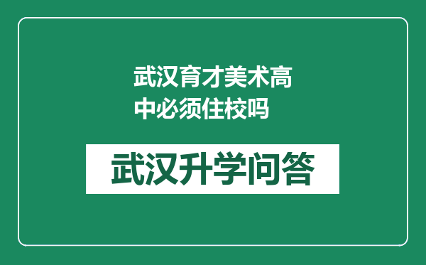 https://whyc.cc/uploads/editor/water/2024-12-23/feb2096b862b0d01a9a61498052a582c.png