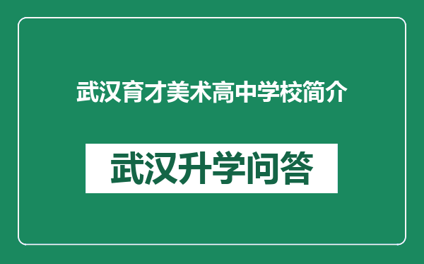 https://whyc.cc/uploads/editor/water/2024-12-23/ffeea6974521713528fdec64d916c2e8.png
