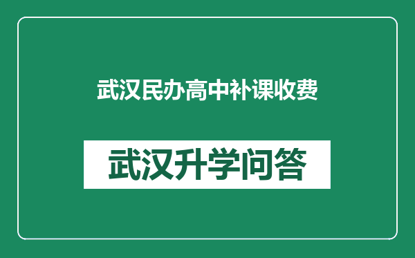 https://whyc.cc/uploads/editor/water/2024-12-24/010049ff9bb4f66fb000bbc20ff53e77.png
