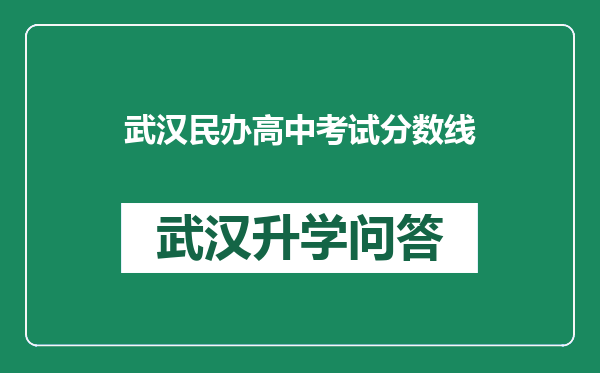 https://whyc.cc/uploads/editor/water/2024-12-24/0a445fa3f6c03489689a8af73c086b30.png