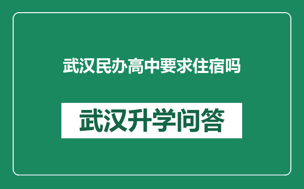 https://whyc.cc/uploads/editor/water/2024-12-24/1017c2204110b88cd621db9c92f10ff4.png