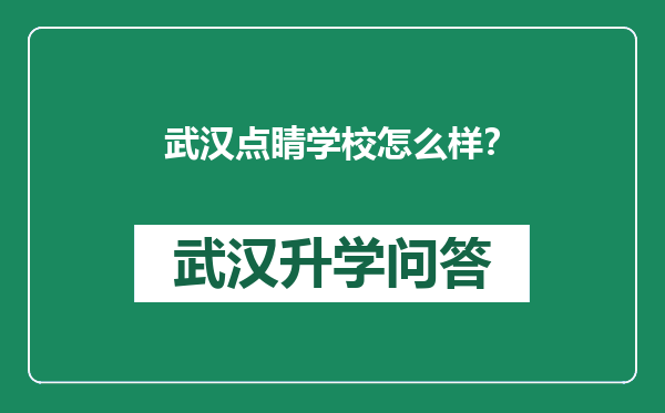 https://whyc.cc/uploads/editor/water/2024-12-24/1364dfe631e05af51e87593b32d2bde8.png