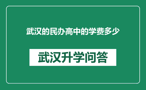 https://whyc.cc/uploads/editor/water/2024-12-24/18cd0710ab4fd80ee14afd63f00b86d0.png