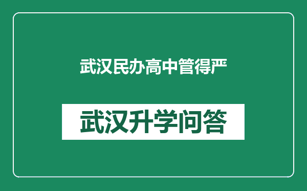 https://whyc.cc/uploads/editor/water/2024-12-24/20f23a72bbede1c10f4a76fa5d061865.png