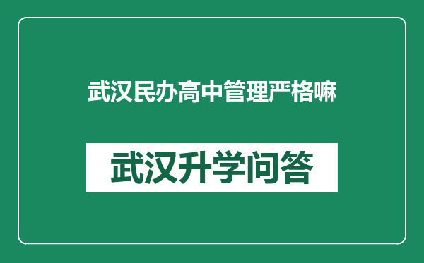 https://whyc.cc/uploads/editor/water/2024-12-24/27ee42fce674529d0f71bdd59314363d.png