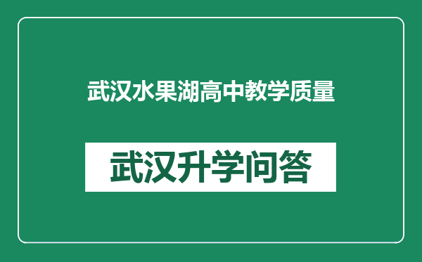https://whyc.cc/uploads/editor/water/2024-12-24/335910f2e9afc327a80a30dc0e613167.png
