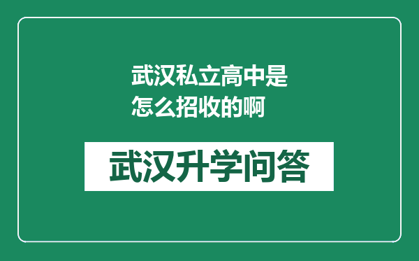 https://whyc.cc/uploads/editor/water/2024-12-24/3c4620c221d512e936287b92d6fbd233.png