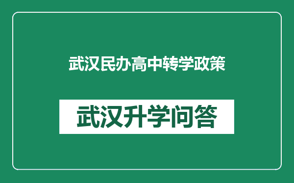 https://whyc.cc/uploads/editor/water/2024-12-24/424b33d459c543e5f0a55e279a181816.png