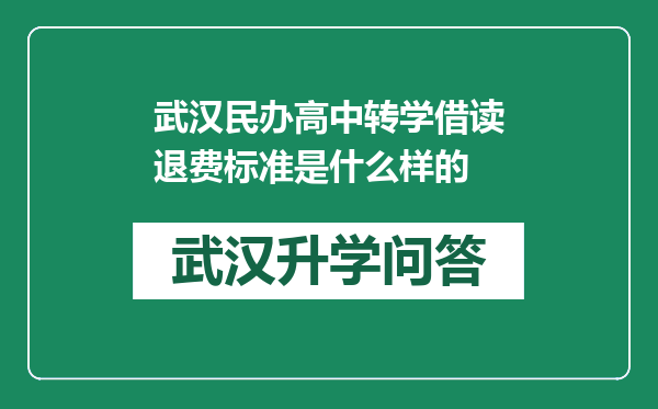 https://whyc.cc/uploads/editor/water/2024-12-24/48e88a31d44f593fb9bb213bafe386f9.png
