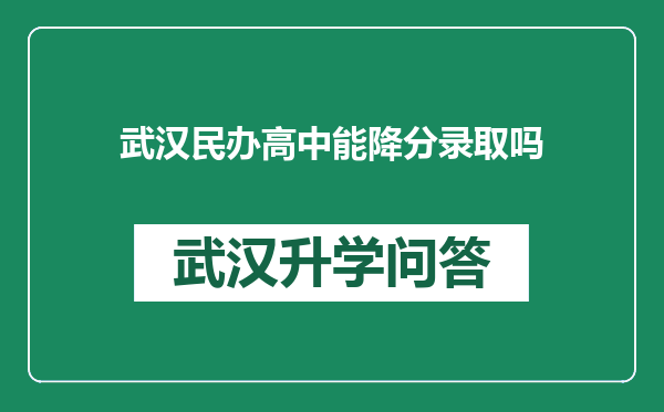 https://whyc.cc/uploads/editor/water/2024-12-24/511095588568679083e2d02053067bb0.png
