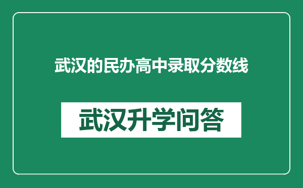 https://whyc.cc/uploads/editor/water/2024-12-24/5208f46f519a7bf35537bece81275cf3.png