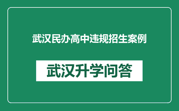https://whyc.cc/uploads/editor/water/2024-12-24/5cab98e80bd71a16f9e31c61233bbe14.png