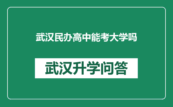 https://whyc.cc/uploads/editor/water/2024-12-24/6038f9ca275279778068fe6103af3786.png