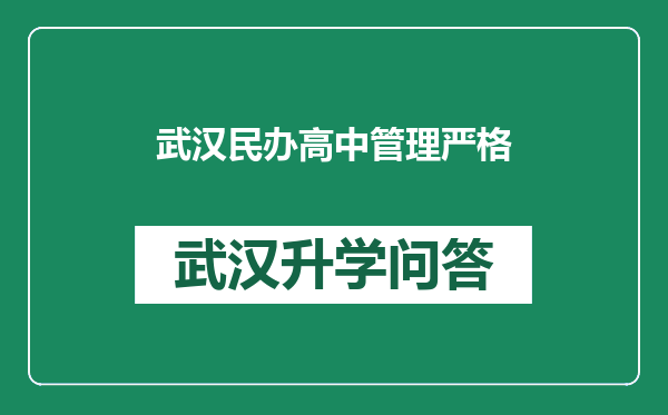 https://whyc.cc/uploads/editor/water/2024-12-24/61ac277ff71ef00bdc0d04b19e59c579.png