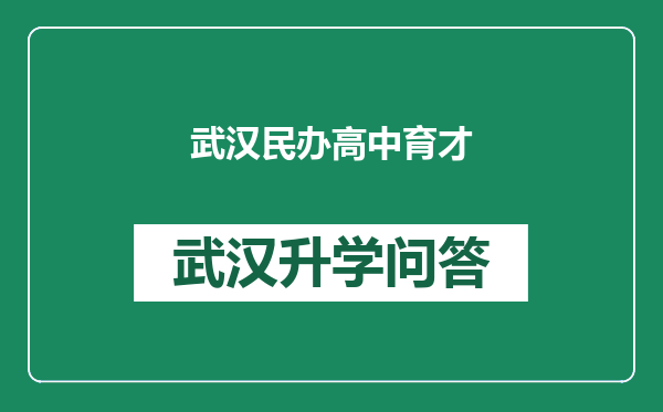 https://whyc.cc/uploads/editor/water/2024-12-24/623182c102ea0656c415c781742ce5bc.png