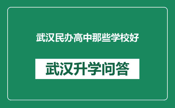 https://whyc.cc/uploads/editor/water/2024-12-24/65d67b06e6a2a0beff87ecb437252887.png