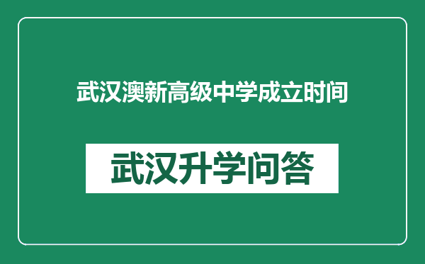 https://whyc.cc/uploads/editor/water/2024-12-24/7db41ad89ebb91fd182d7a4543270e09.png