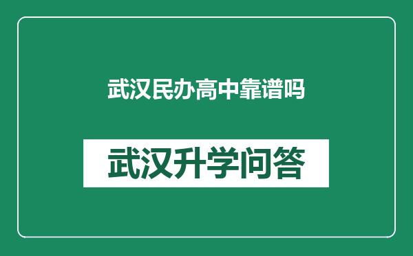 https://whyc.cc/uploads/editor/water/2024-12-24/7e695dd8f7c419a4a17747ae91aa241f.png