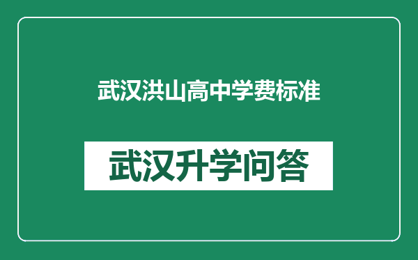 https://whyc.cc/uploads/editor/water/2024-12-24/7ef422d76faaf4fae2633aec590e5353.png