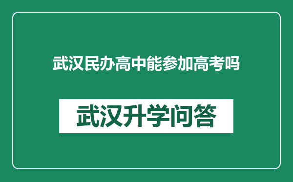 https://whyc.cc/uploads/editor/water/2024-12-24/7ffab978ecc82cd777156990dae9a33e.png