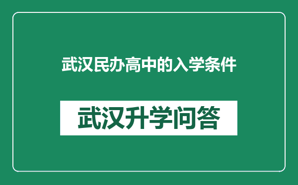 https://whyc.cc/uploads/editor/water/2024-12-24/8beeb99f6644f72ec5a74ae4c39825e8.png