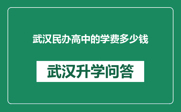 https://whyc.cc/uploads/editor/water/2024-12-24/982613e0f67cae999b9efbe8cb16cf90.png
