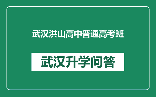https://whyc.cc/uploads/editor/water/2024-12-24/987fcc93c6b1cc5fed6f9393534523ec.png