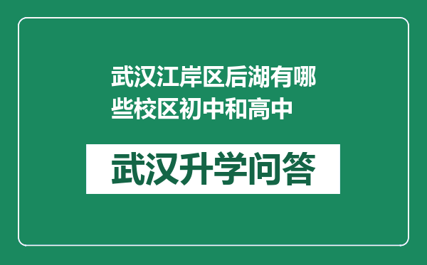 https://whyc.cc/uploads/editor/water/2024-12-24/98ca015a968a8c9926faf8a40f4a65b0.png