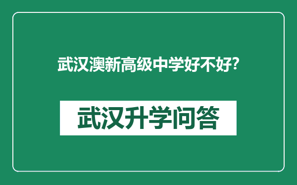 https://whyc.cc/uploads/editor/water/2024-12-24/9a3dcde77282e4dbd23b2e967b1b9cbc.png