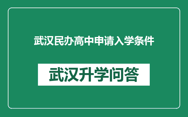 https://whyc.cc/uploads/editor/water/2024-12-24/a3e563cf3dc46494353d1c42700dcac6.png