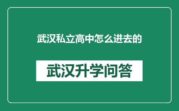 https://whyc.cc/uploads/editor/water/2024-12-24/af87a34b0543ea1491849e99baff5c1d.png