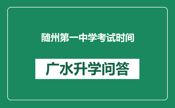 https://whyc.cc/uploads/editor/water/2024-12-24/b5e2abf413ab97d31dcc849a62522435.png