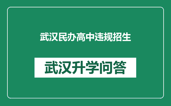https://whyc.cc/uploads/editor/water/2024-12-24/b60da0a3e7d8866731d85aa52e5e234b.png