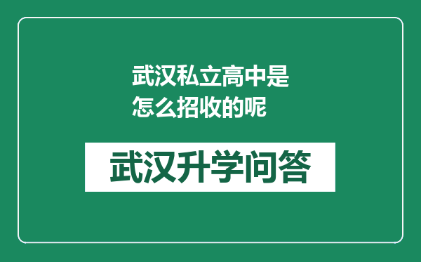 https://whyc.cc/uploads/editor/water/2024-12-24/b88021b47f10f055317d0287e2c9d428.png