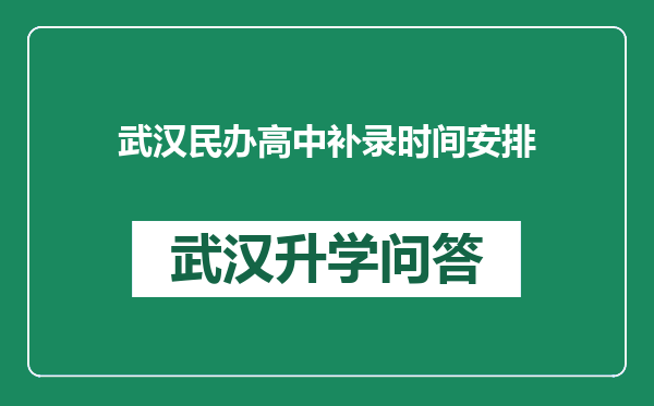 https://whyc.cc/uploads/editor/water/2024-12-24/ecc55265086211e36d1074e0c988c73b.png