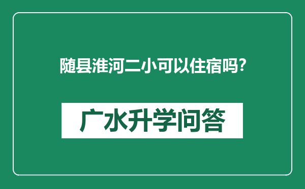 https://whyc.cc/uploads/editor/water/2024-12-24/efc8145403d53319fa7f281cc5e2c14c.png