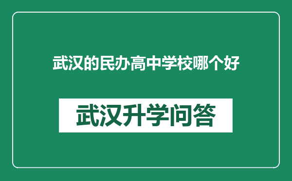 https://whyc.cc/uploads/editor/water/2024-12-24/fa02be79783fa0072373e68b162586ca.png
