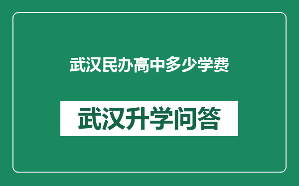 https://whyc.cc/uploads/editor/water/2024-12-25/0072224c53c73a50e81857e6bab72ec2.png